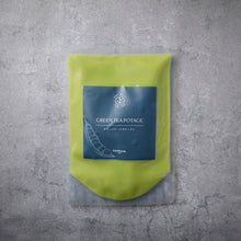 画像をギャラリービューアに読み込む, 【新商品】ウェスティンホテル東京ポタージュ【冷凍食品】