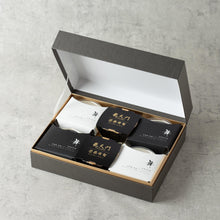 画像をギャラリービューアに読み込む, 和風ブランマンジェとマンゴープリンのギフトセット (各2個入)