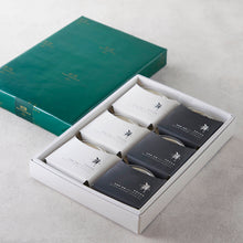 画像をギャラリービューアに読み込む, 「舞」料理長 特選 和風ブラマンジェ