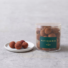画像をギャラリービューアに読み込む, アマンド、ヘーゼルナッツ、ペカンナッツショコラ、3種のショコラナッツギフトセット