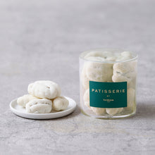 画像をギャラリービューアに読み込む, アマンド、ヘーゼルナッツ、ペカンナッツショコラ、3種のショコラナッツギフトセット