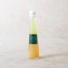 画像をギャラリービューアに読み込む, ドレッシング2本セット(組み合わせ自由)