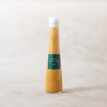 画像をギャラリービューアに読み込む, ドレッシング2本セット(組み合わせ自由)