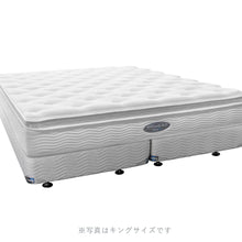 画像をギャラリービューアに読み込む, 「レガシー」マットレス & ボトムズ(7.5インチ・ピロートップ付)