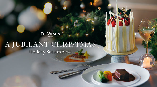 Westin Christmas 2022 - A Jubilant Christmas