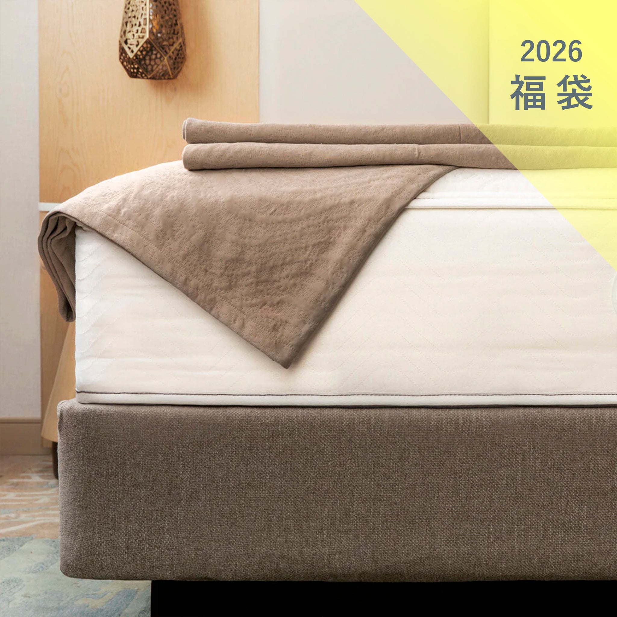 25_B_7c6bd745-bdc5-440b-9ad6-