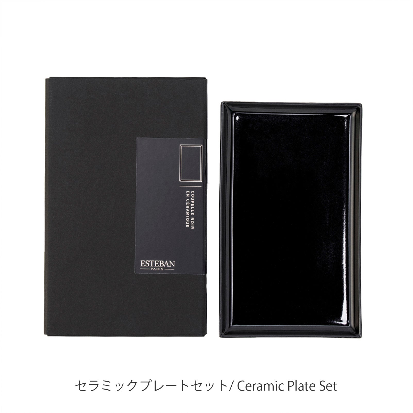 新商品】ホワイトティー インセンススティック – ウェスティン