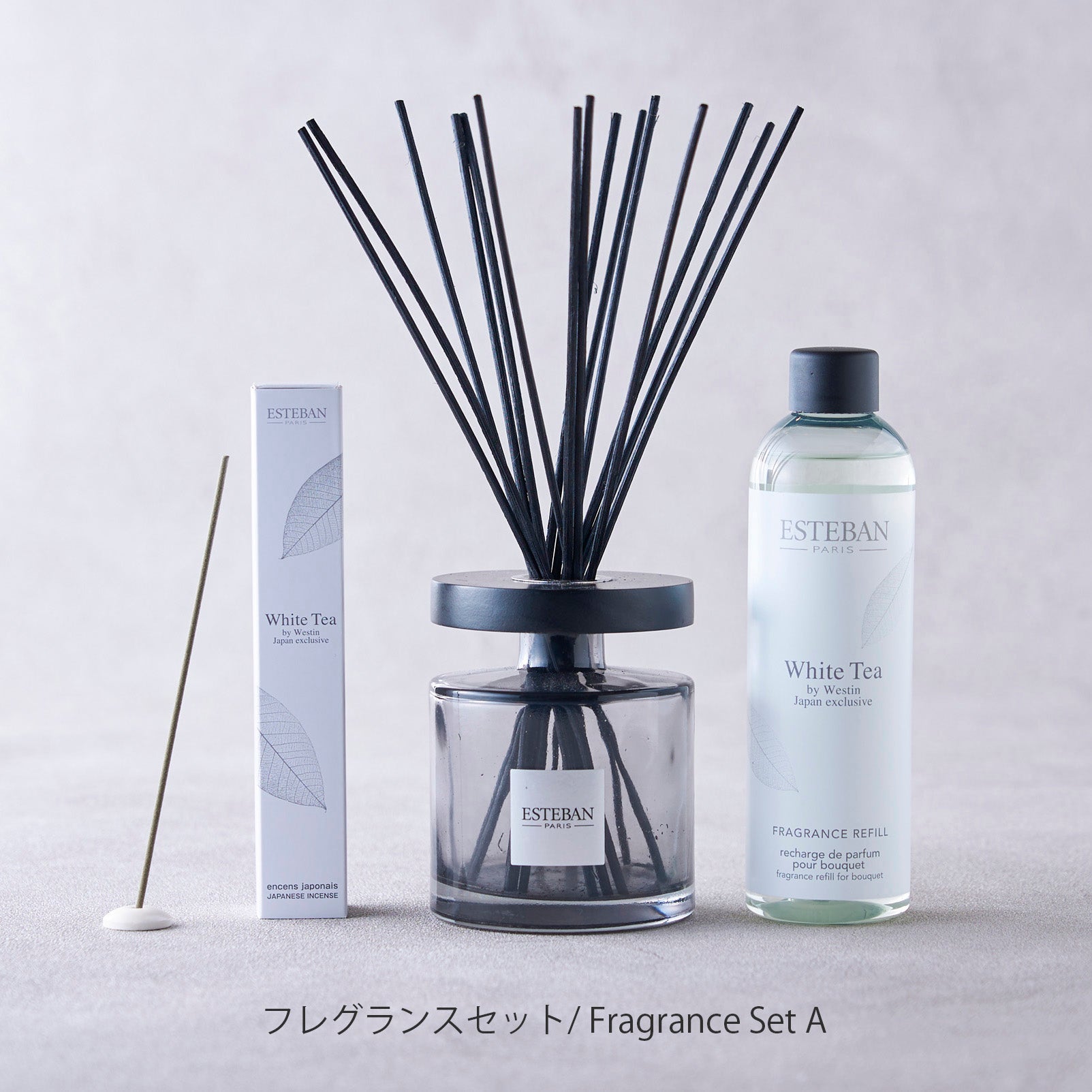 ホワイトティー 特別フレグランスセット – ウェスティンホテル