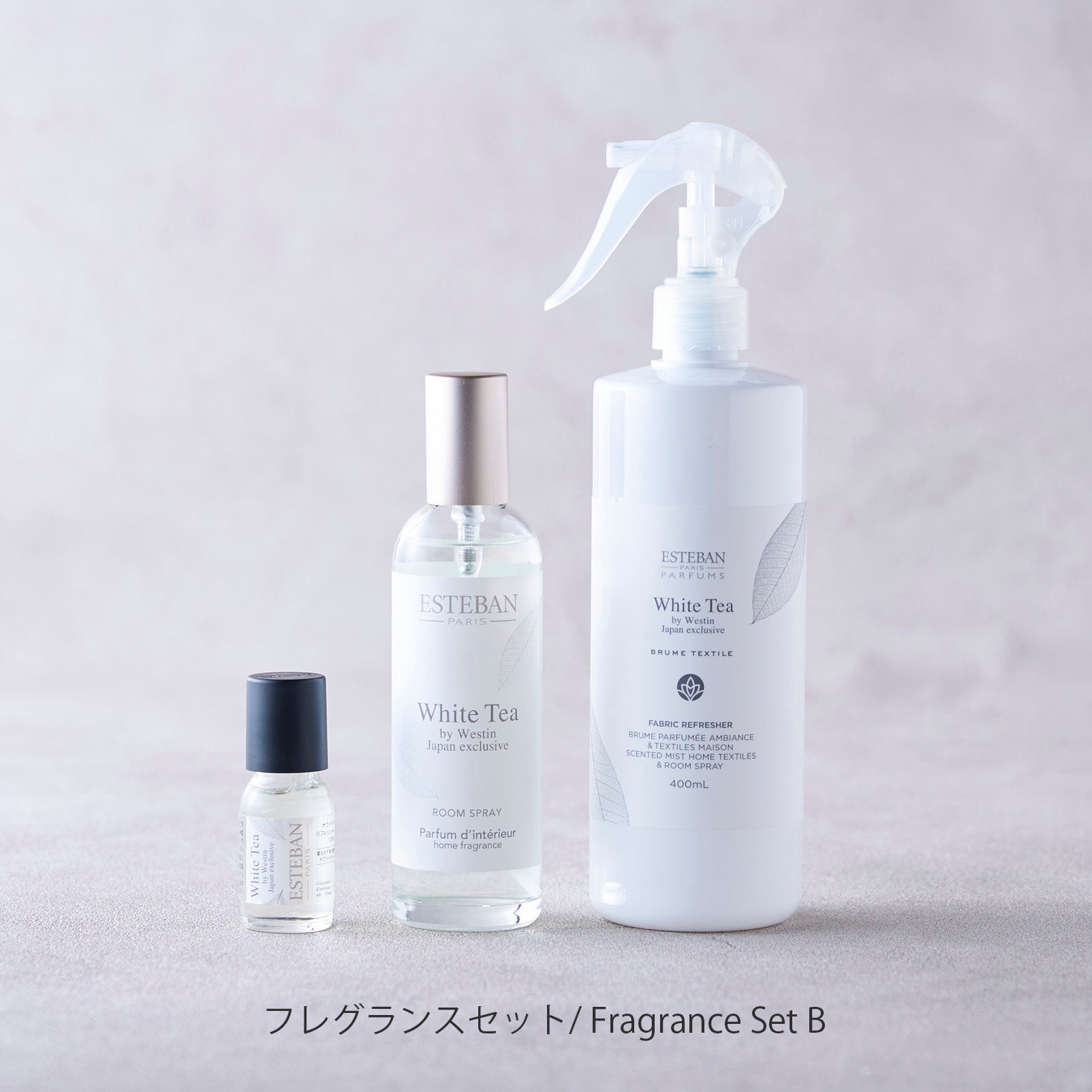 ホワイトティー 特別フレグランスセット – ウェスティンホテル東京