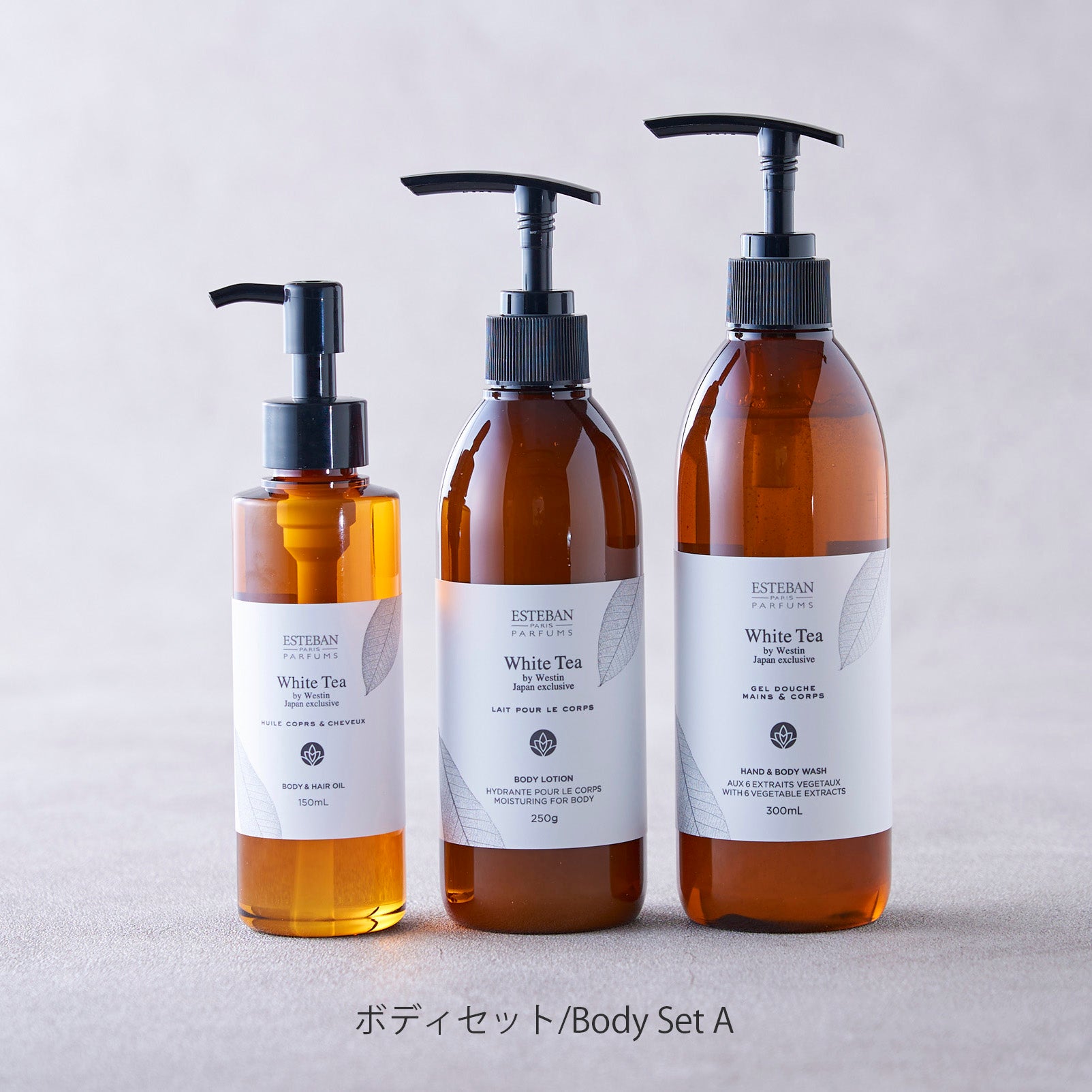ウェスティンホテル東京 ホワイティー ボディウォッシュなどまとめ売り ホワイトティー 特別ボディセット – ウェスティンホテル東京